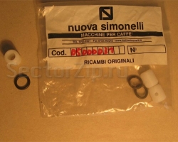 кольцо регулировки для приготовления капучино   NUOVA SIMONELLI   5018461