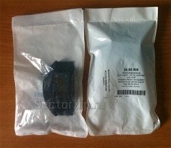 крышка замка scc 61-102   RATIONAL    24.00.504