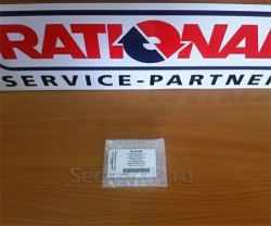 стеклянная пластина лампы рабочей камеры scc линия, 61-202   RATIONAL   40.00.095