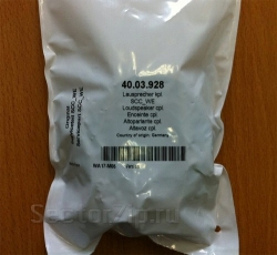 динамик в сборе scc we   RATIONAL   40.03.928