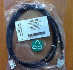 кабель шины передачи данных 1.15м scc we, cm p   RATIONAL   40.03.998