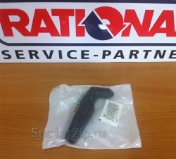 ручной душ scc, cm 61-202   RATIONAL   50.00.130