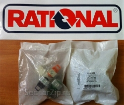 трехвентильный электромагнитный клапан   RATIONAL   50.01.050