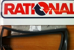 уплотнение двери cpc-линия 101   RATIONAL   5105.1021P