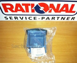 лоток контейнера чистящих средств scc 61-102   RATIONAL   56.00.488