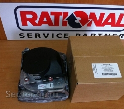 нагнетатель горелки rg130 scc линия   RATIONAL   70.00.028