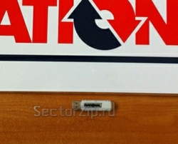 флэш-карта usb стандартная scc_we & cm_p   RATIONAL   87.01.275
