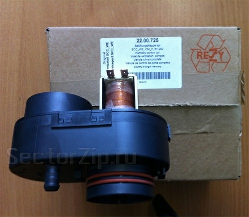 КЛАПАН КОНТРОЛЯ ВЛАЖНОСТИ  SCC , CM 61-202