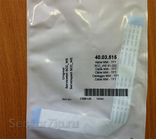 КАБЕЛЬ ДАННЫХ "ПЛАТА ИНТЕРФЕЙСА А1-ДИСПЛЕЙ TFT" SCC WE 61-202