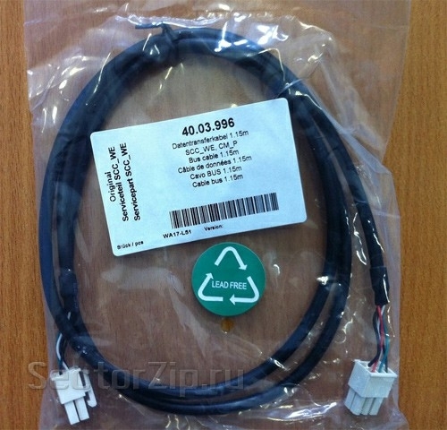 КАБЕЛЬ ШИНЫ ПЕРЕДАЧИ ДАННЫХ 1.15м SCC WE, CM P