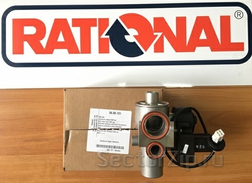 СЛИВНОЙ ШАРОВЫЙ клапан SCC XS 623