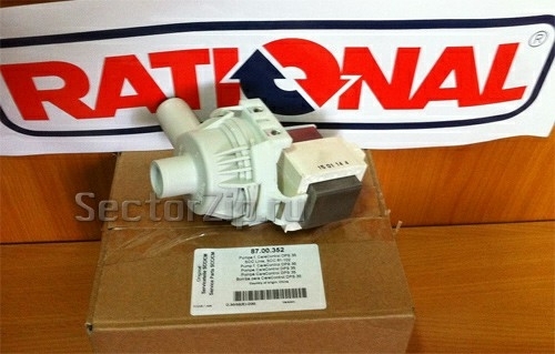 НАСОС CareControl DPS 35 SCC-линия