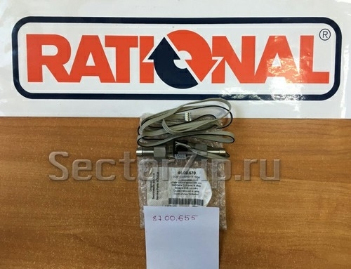 ДАТЧИК СИСТЕМЫ ДИАГНОСТИКИ УРОВНЯ НАКИПИ С КАБЕЛЕМ SCC 61-202