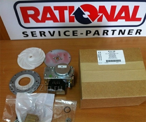 ГАЗОВЫЙ КЛАПАН С ЗАВИХРИТЕЛЕМ SCC_WE 61G