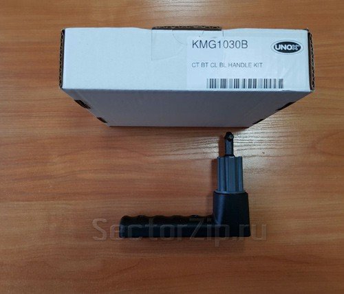 РУЧКА В СБОРЕ VM1180A0 ДЛЯ CHEFTOP