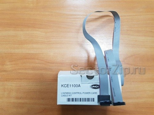 КОМПЛЕКТ КАБЕЛЕЙ ПИТАНИЯ LINEMISS CONTROL